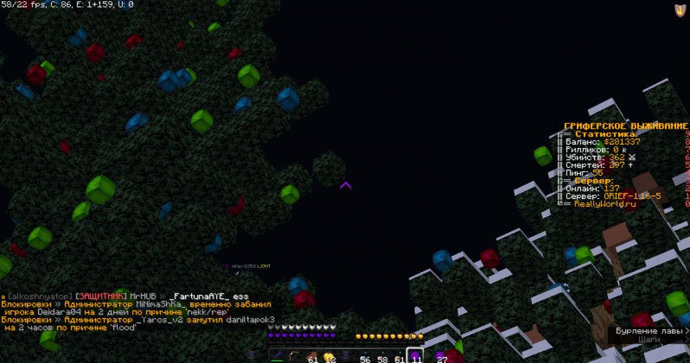 Screenshot_66.png