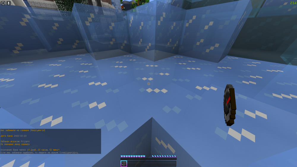 Screenshot_7.png