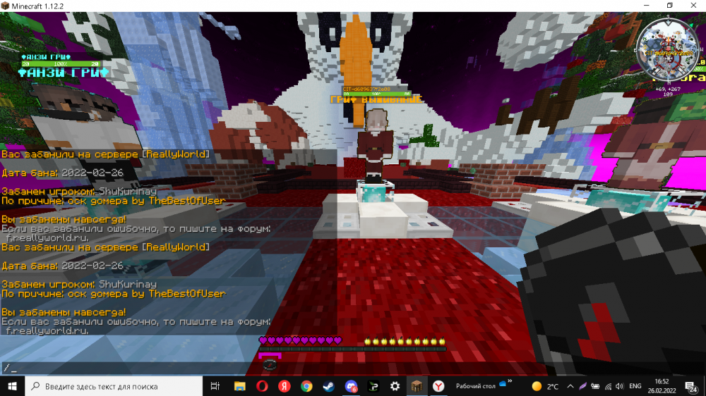 Screenshot_7.thumb.png.83f4a0ad6f26107eabbb0503a9695114.png
