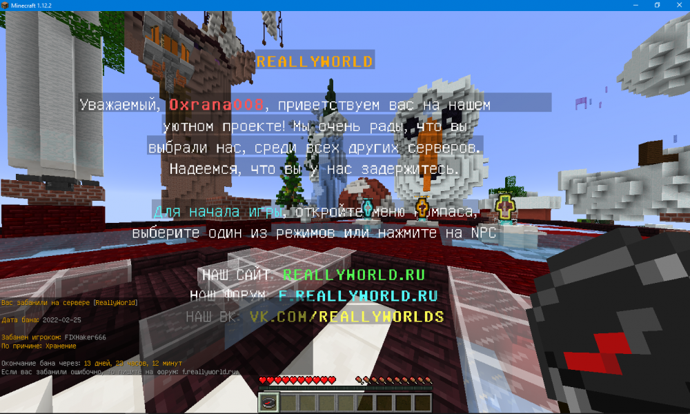 Screenshot_7.thumb.png.9b5d4ffc8685dfb670bb8cdb1fdac35d.png