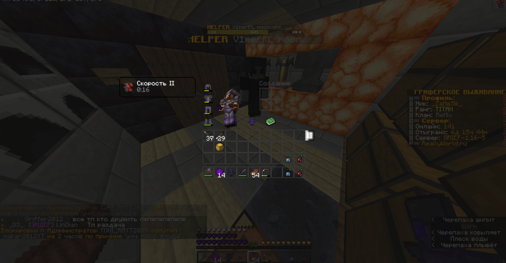 Screenshot_74.png