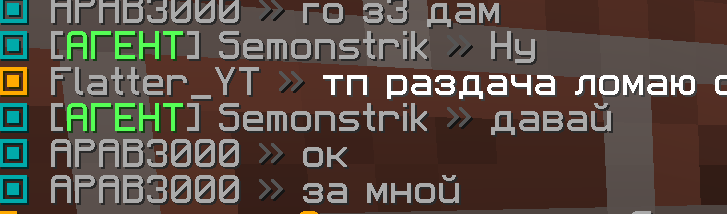 Screenshot_8.png.23a2539c6de19d3e081ea9f1b5a53817.png