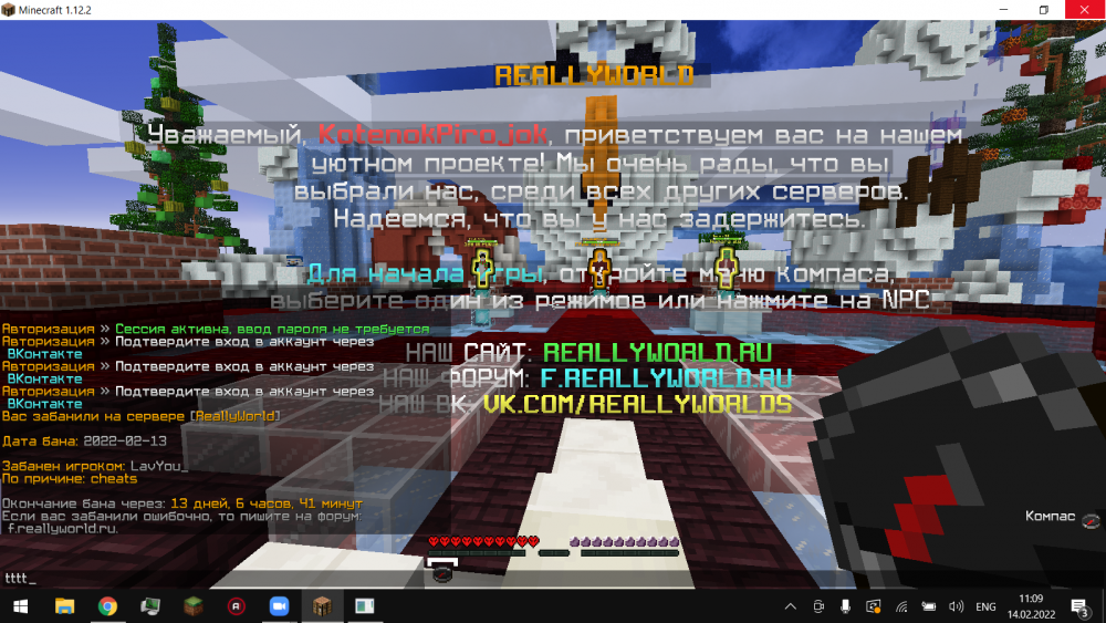 Screenshot_8.thumb.png.cfe2078dc88cddd7ee14426f5ba9b518.png