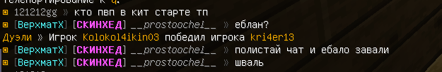 Screenshot_828.png.3cb300a8392c03beeceecd560eb77f4f.png