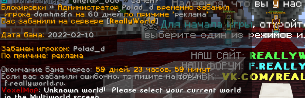 Screenshot_9.png