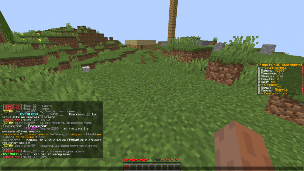 SoulHearts.thumb.png.0fe3d977811dc05c26af78f7abd184c7.png