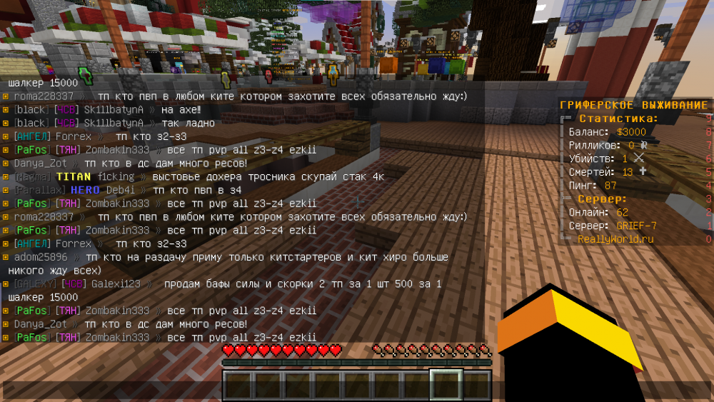 Zombakin333.png