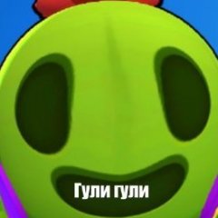 Filippka
