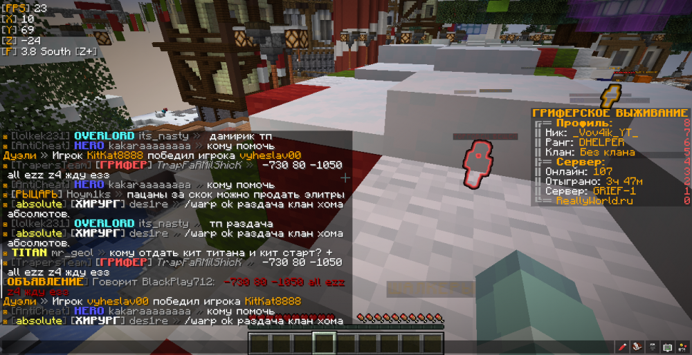 des1re.png