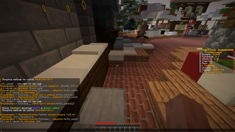 faittop.thumb.png.e4f657d1b0057a204471f83430088888.png