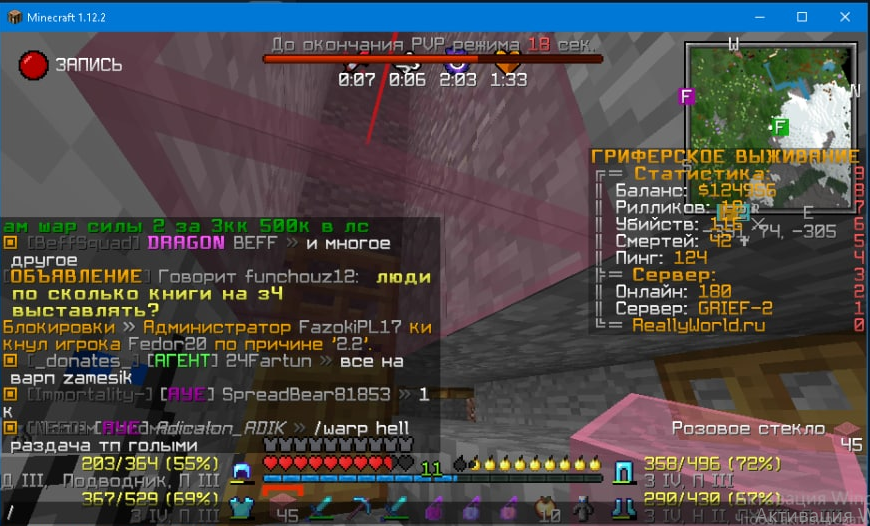 image.png.0dff746e8414514e1a80fe1edc2a1644.png