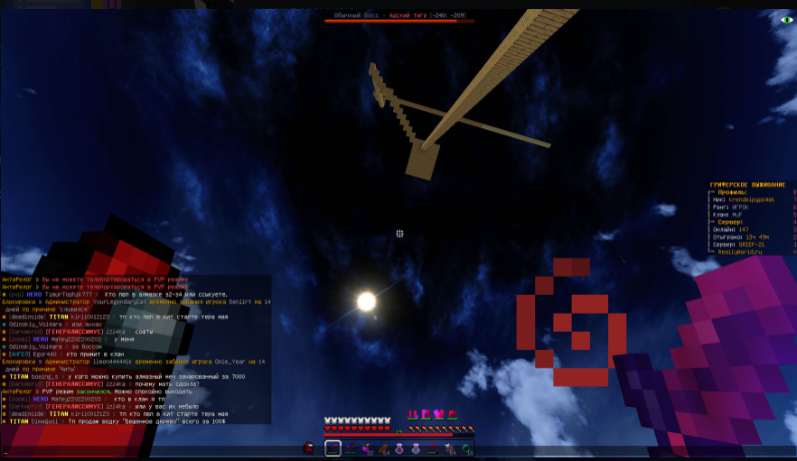 image.png.1ead6ef5e7528c33c33af5ff7e22e810.png