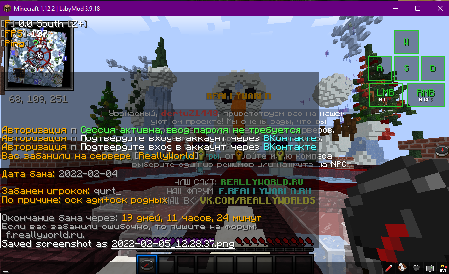 image.png.29c9326f409a712917dbd8b10a6de038.png