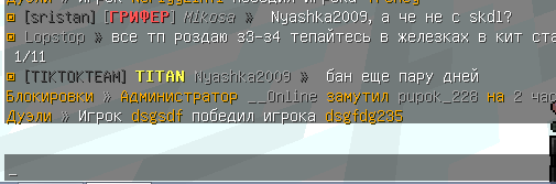 image.png.2ed0433f7415ddbae0cc8beb90df2115.png