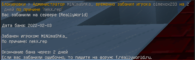 image.png.330503891d44be6e318f311646ffc945.png
