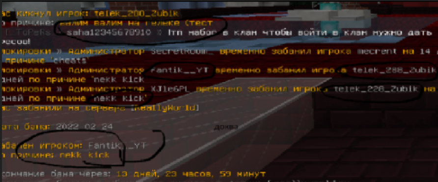 image.png.56b40b828becaf0321661cdb5152c2f9.png