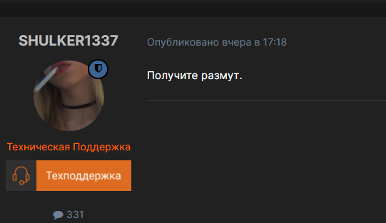 image.png.572f9bd83fdc915d5bfa25374a9b030d.png
