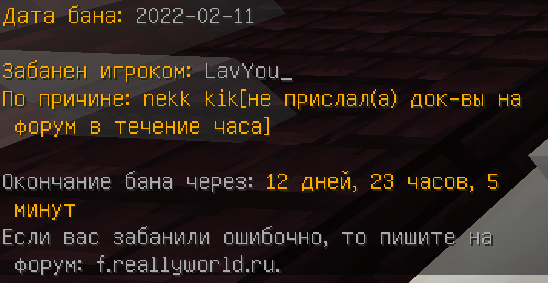 image.png.62438e7c64f6fd9ccca554a683aa2035.png