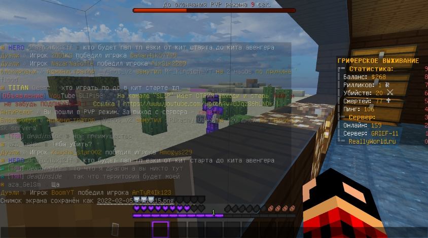 image.png.632d64a0c296fccf5dc8d73d03f85fc2.png