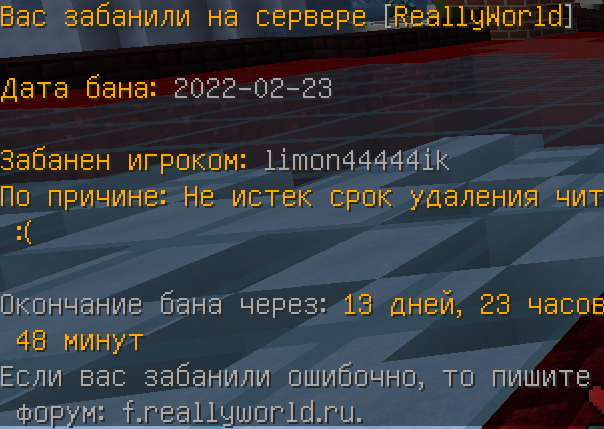 image.png.72a27d0ddc1869c0d751b8ce90c83b9b.png