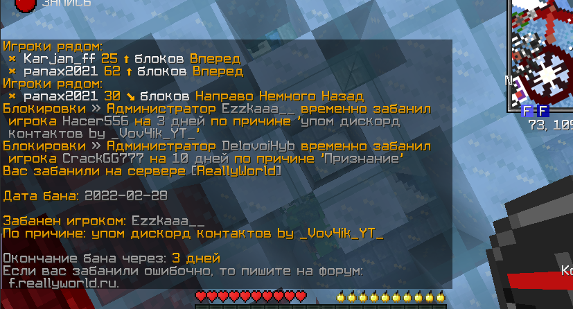 image.png.90901db85ac1c2d6b9602597ace56ca1.png