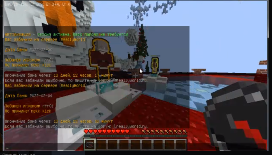 image.png.ac8bea16ffc6314eadbd10b8694ae737.png