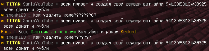image.png.af65a30f1e61ab8fe78eaa80d2232725.png