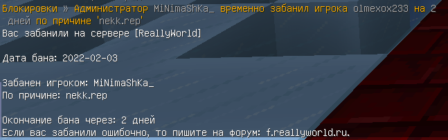 image.png.bcd57d3666a3b256f117efa596fff4ce.png