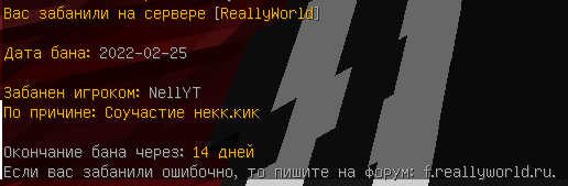 image.png.c4a41f12069cff969590e196d3f4bba8.png