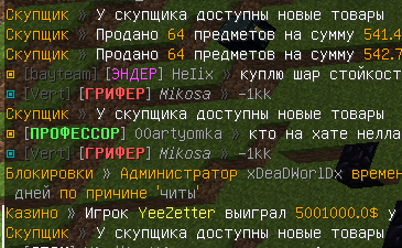 image.png.c5d8ae2c35798c095fbe876549af1454.png