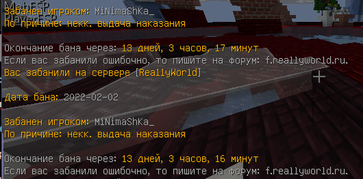 image.png.c927e816ca9f8643712afc554da818b9.png