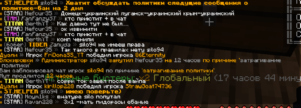 image.png.d0e4a9b426aabb1050f0b0242c3dfab8.png