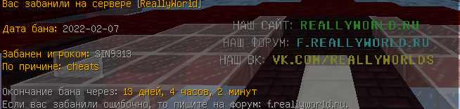 image.png.e01d9e15cb01bfb38e4695578c8f897b.png