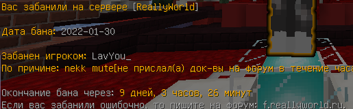image.png.ee932733d0c8a0824bb2c20a26d6e075.png