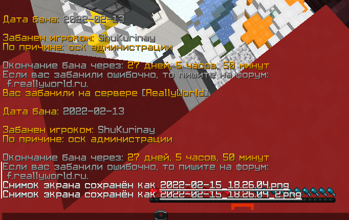 image.png.eeb4af89d02cb507296a71309af09e14.png