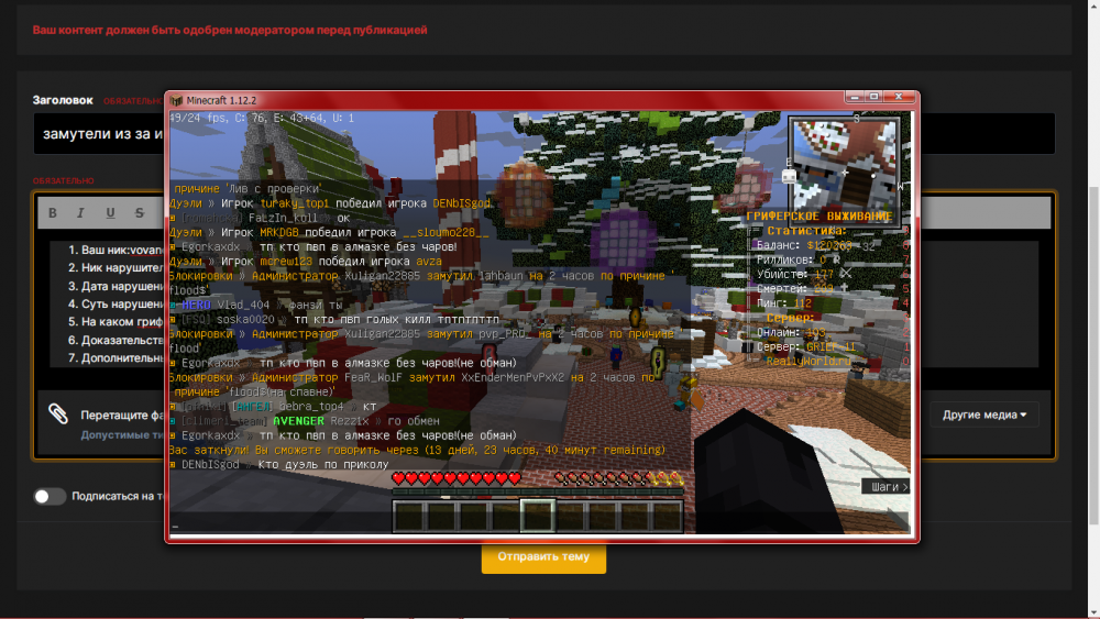 image.thumb.png.037126e8a1ec52d5ed3f2d996a0e40db.png