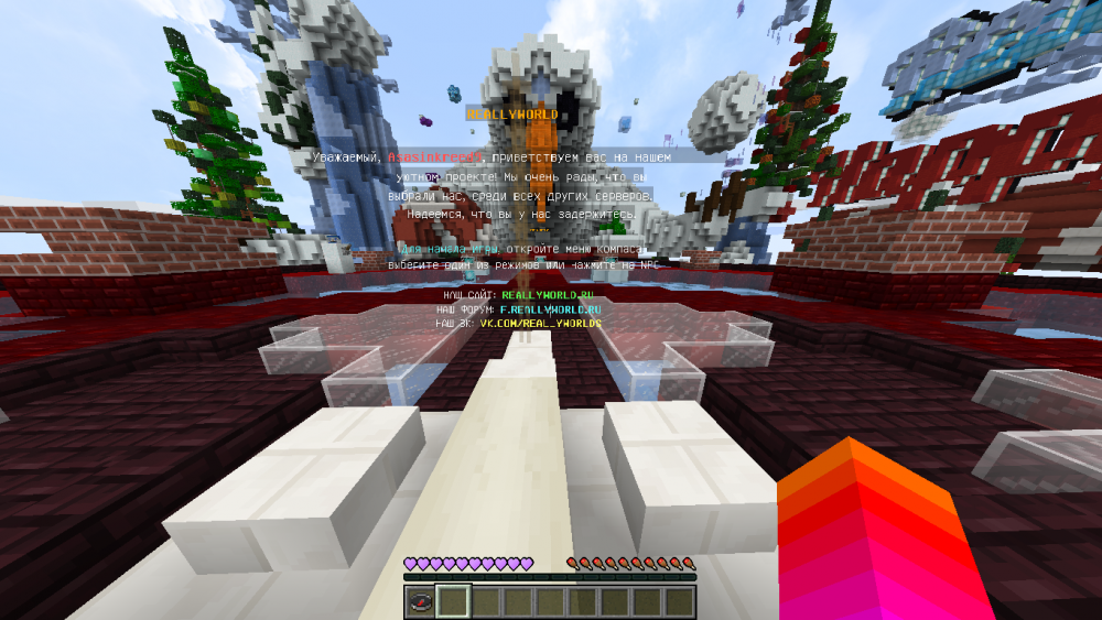 image.thumb.png.1333de8d79e644e886f66852e49b0283.png