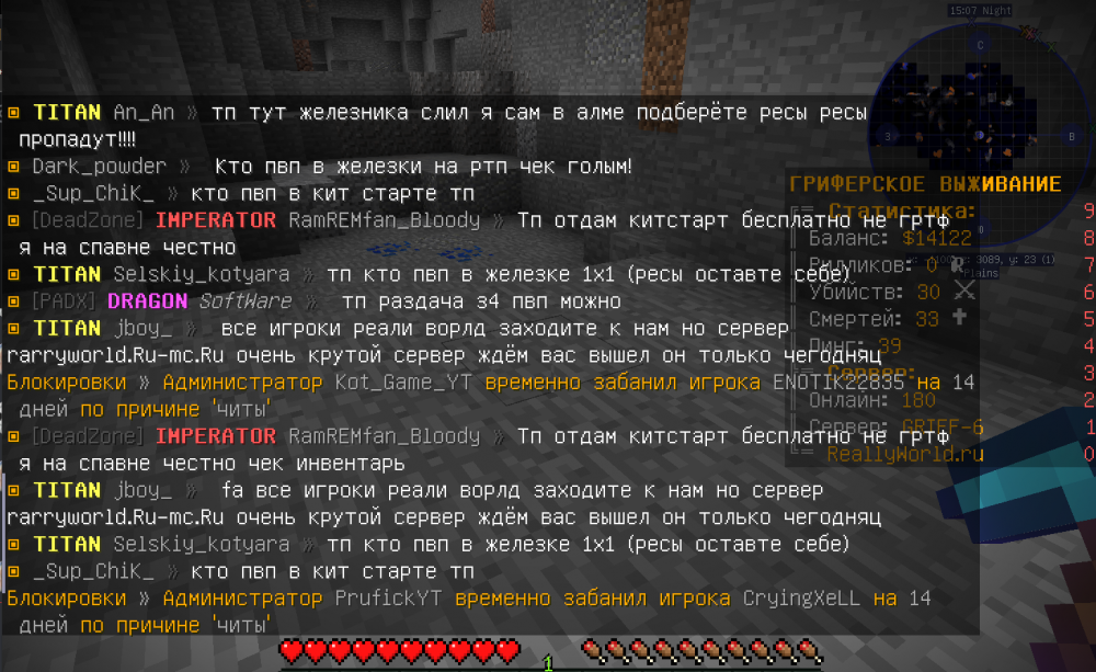 image.thumb.png.199fb837b582e6c18af8fae116e1eef1.png