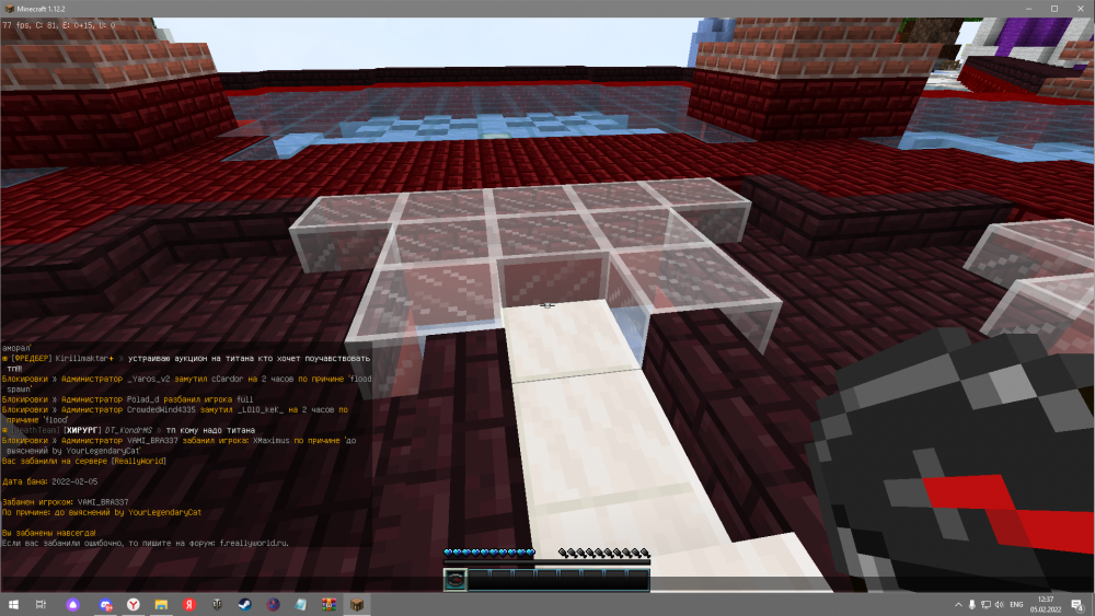image.thumb.png.1c494ad7950bd16a4910fa81385ea181.png