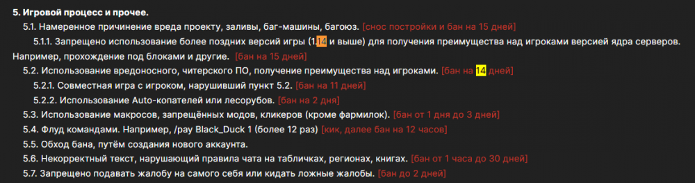 image.thumb.png.24229579db0d3187ade8eb4c1132e9c9.png