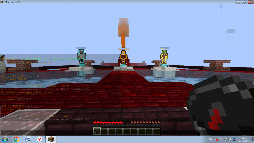 image.thumb.png.30f563da5b3dde99b40c6a763b183129.png