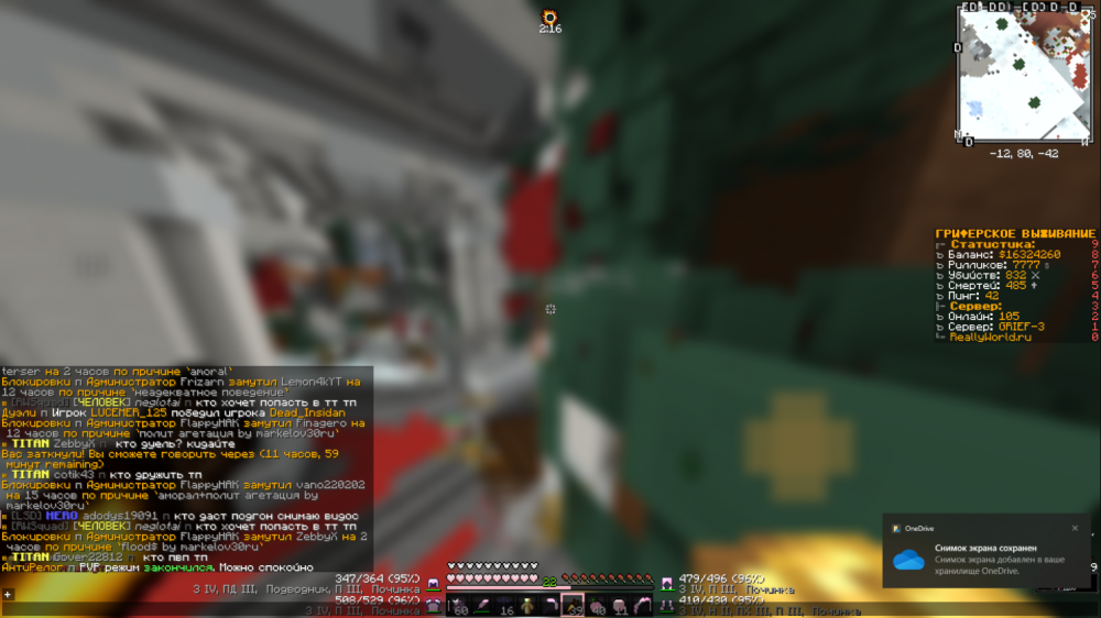 image.thumb.png.4151d13d98d8cf8338b7160e84823a3e.png