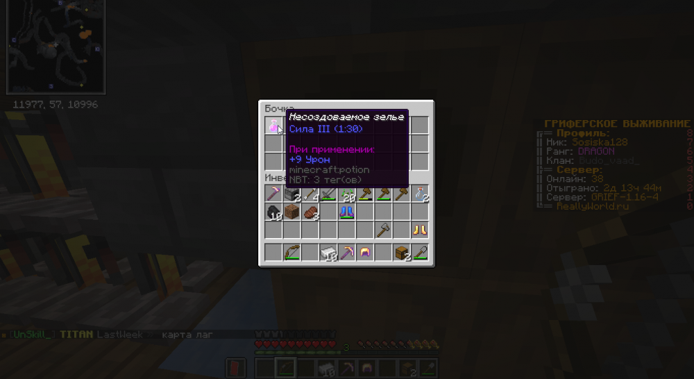 image.thumb.png.42ad83e67e36682c297393b8a2eadbf7.png