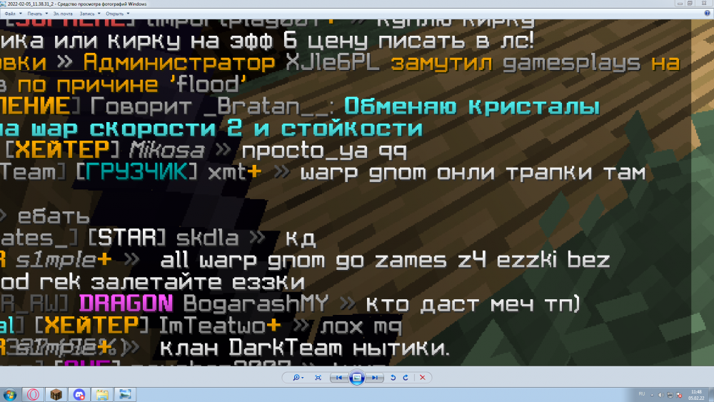 image.thumb.png.42c8c944f4218b0f717b1d38ecb4b691.png