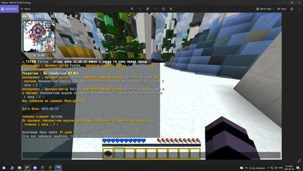 image.thumb.png.4ad8b14dbe120aae5ad5e42e57bddf19.png