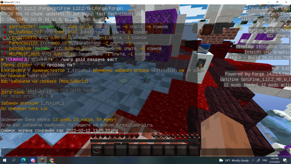 image.thumb.png.4ee4a86a9f730e843ec60478a6d3d781.png