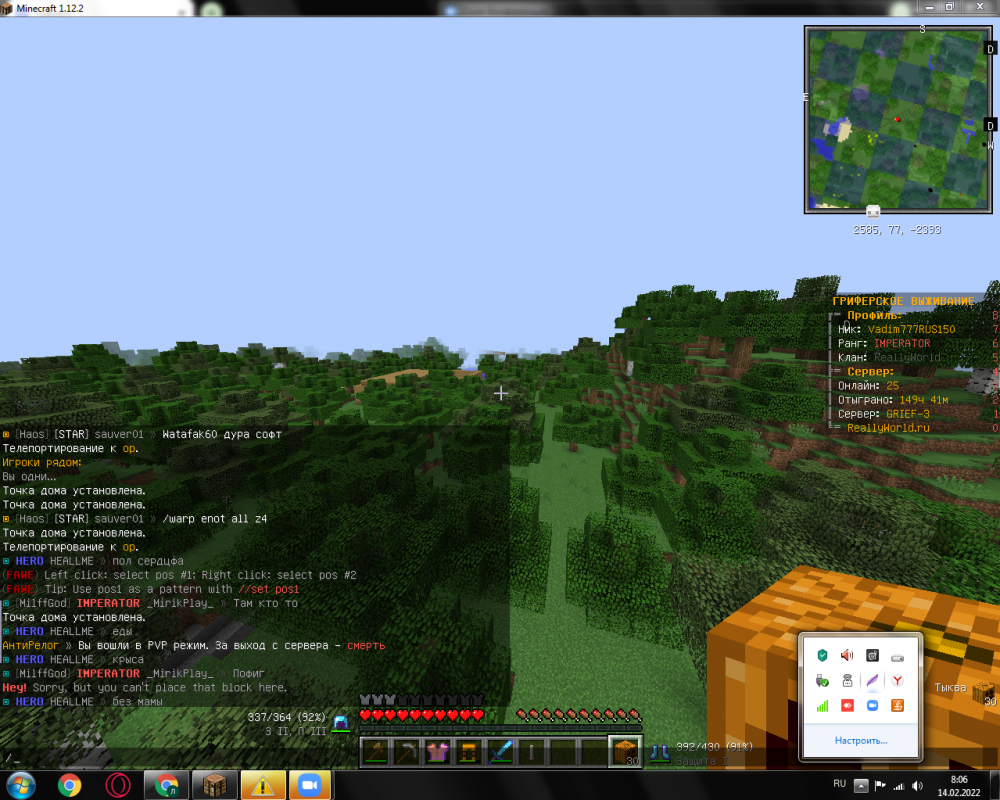 image.thumb.png.58a00db52e1ad73ab23ae0705a8b6ec2.png