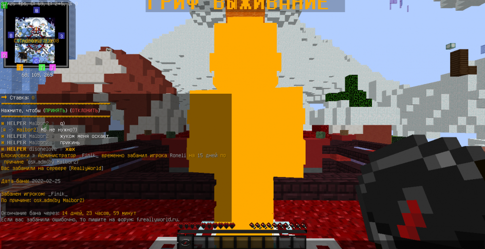 image.thumb.png.62875b58bf4e7924fd874dfc2330410c.png
