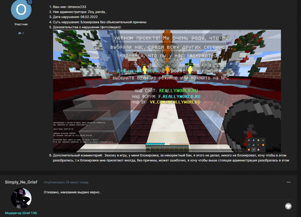 image.thumb.png.69457b331d1591f30639153fa0803e76.png