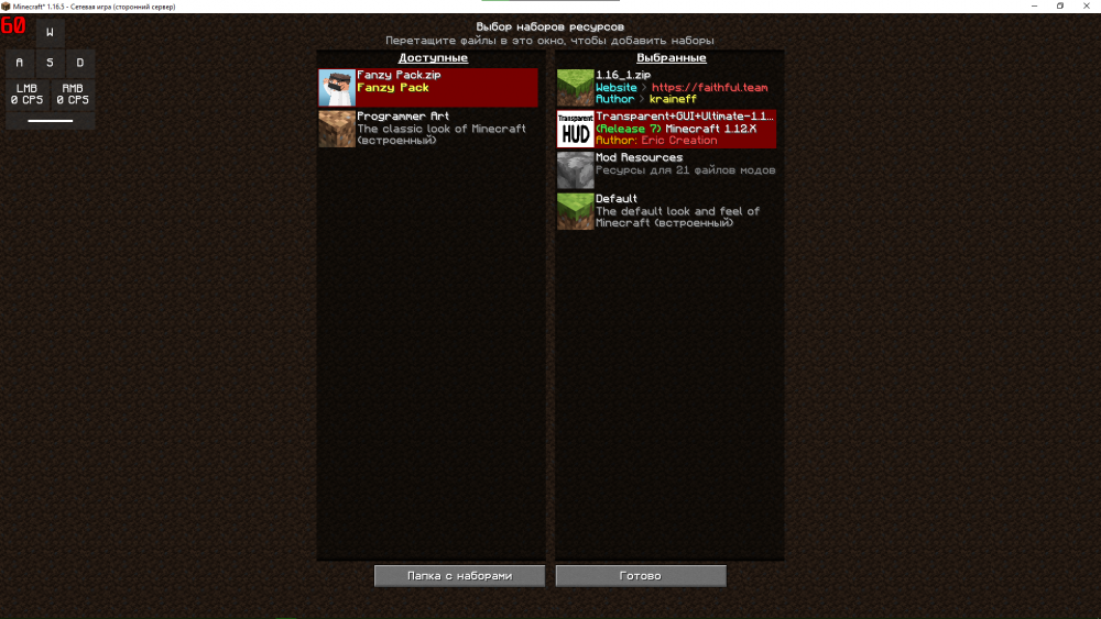 image.thumb.png.6fd4681965dc8a8d712851d47a335ad3.png